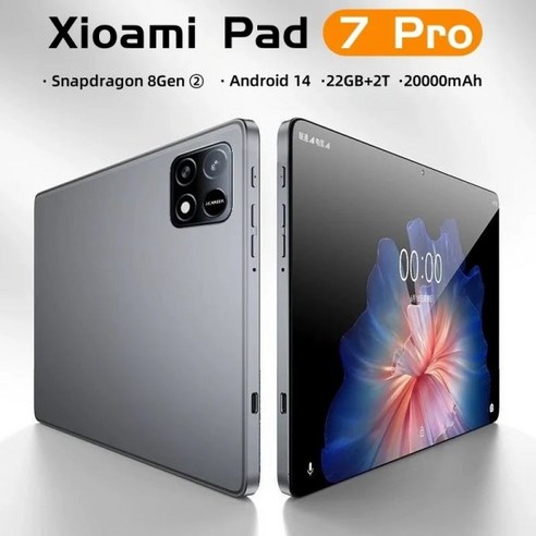 MI Pad 7 Pro, 답답한 스마트폰은 이제 안녕! 당신의 디지털 라이프를 확 바꿔줄 마법
