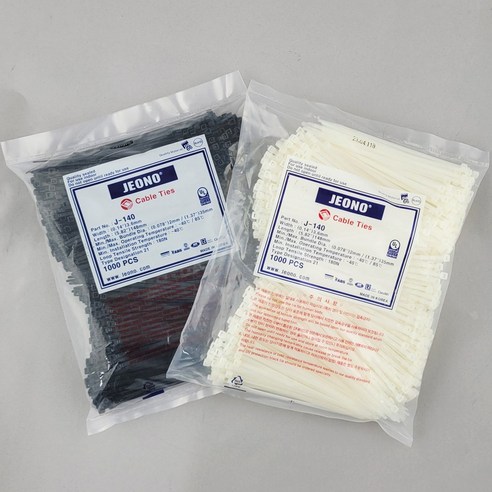 타로시 케이블타이로 엉망진창 전선 탈출, 깔끔한 공간 완성!