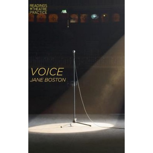 (영문도서) Voice Hardcover, Red Globe Press, English, 9781137301956