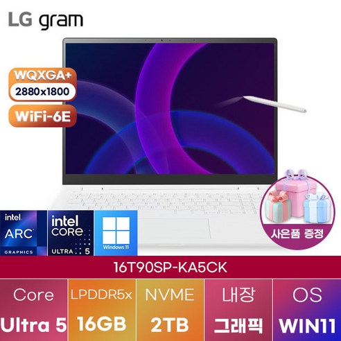 LG 그램 프로360 16T90SP-KA5CK 윈도우11 신제품 대학생 인강용 업무용 사무용 포토샵 영상편집 고성능 가성비 노트북, WIN11 Home, 16GB, 1TB, 에센스 화이트