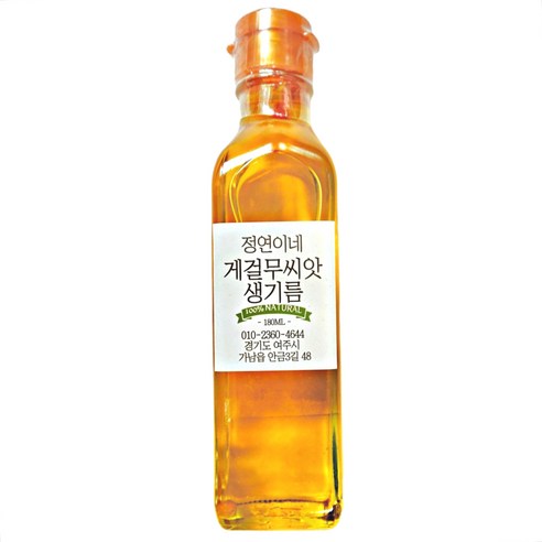 여주 게걸무씨앗기름 180ml 천기누설 출연 - 기타식용유 | 쿠팡