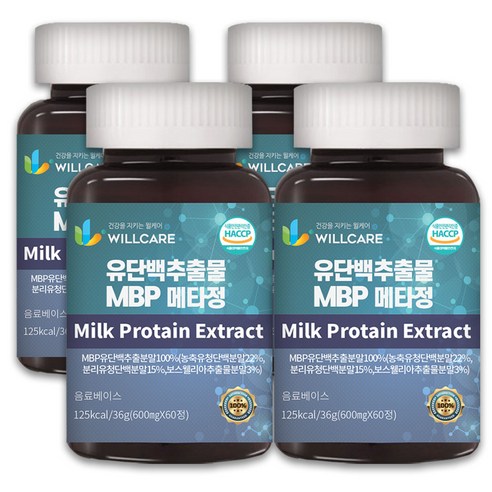 윌케어 유단백추출물 MBP 메타정 600mg x 60정, 4병