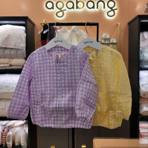 아기여름가디건 아가방 여름이월 50%할인 점퍼 ~! # 썬체크바람막이점퍼 01P351402 # 예쁜건 일단 찜 해야해용~! #착한가격 상품# 아가방BG Best Top3