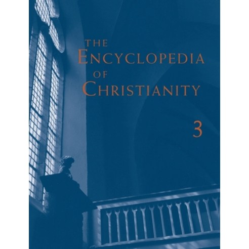(영문도서) Encyclopedia of Christianity: J-O Paperback, William B. Eerdmans Publish..., English, 9780802880031