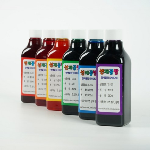 나만의 스타일로 창의력을 발휘하자