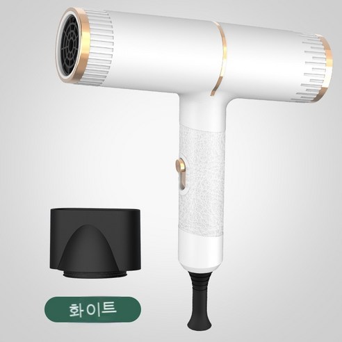 행복 항온 헤어 드라이어, 흰색