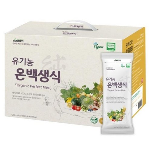 다움 유기농 온백생식 40g 30포 건강 분말