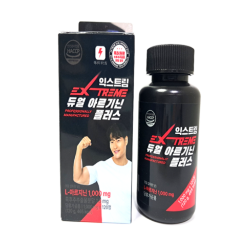 익스트림 듀얼 아르기닌 플러스 120g