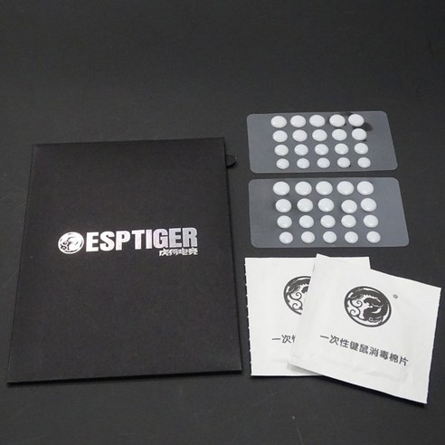 E스포츠 타이거 아이스 마우스 스케이트 피트 DIY 범용 도트 글라이드 둥근 가장자리 흰색 1 팩 D24 22 드, [01], 한개옵션0, 한개옵션2, 한개옵션1