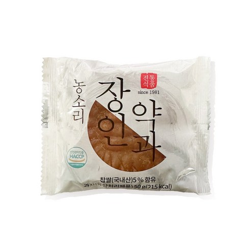 농소리 장인약과 부드러운 약과, 50g, 12개