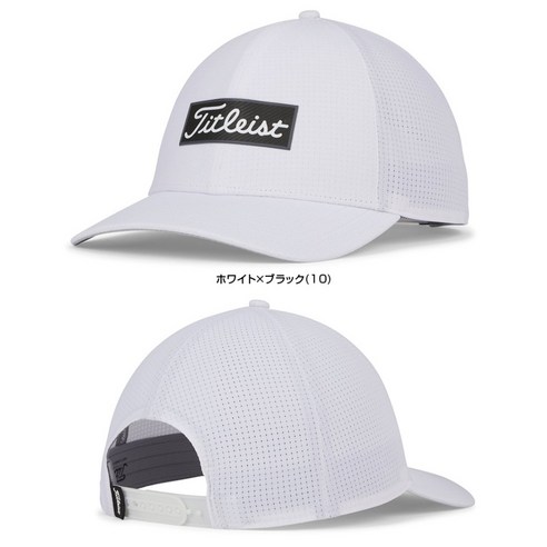 타이틀리스트 오션사이드 골프 모자 TH23AO 4종, 아쿠아 서프 블루