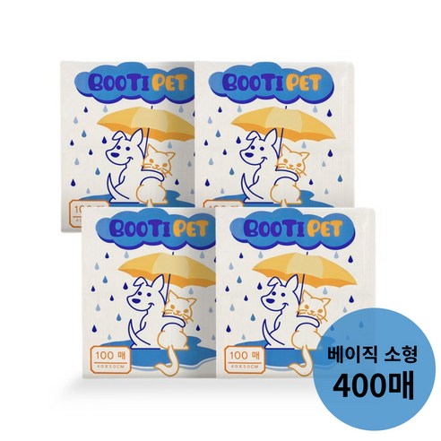 부티펫 강아지 로고무늬 배변패드 소형 400매 베이직 강아지패드 20g SAP 2g, 4개, 100매