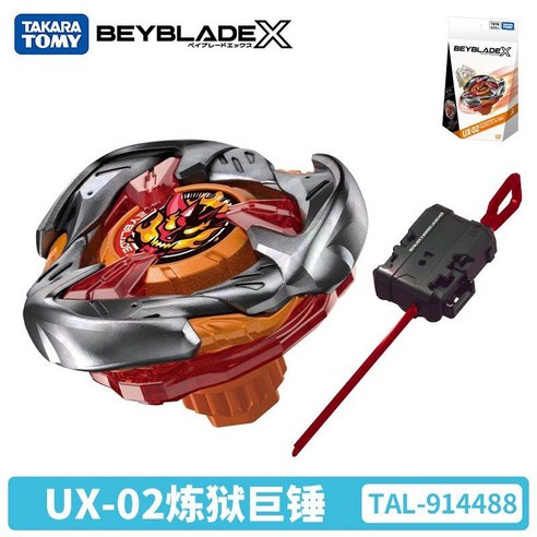 TAKARA TOMY 타카라토미 베이블레이드X 배틀 정품 장난감, BX-13BX-13 기사창  런처가 없는 방어형, 1개