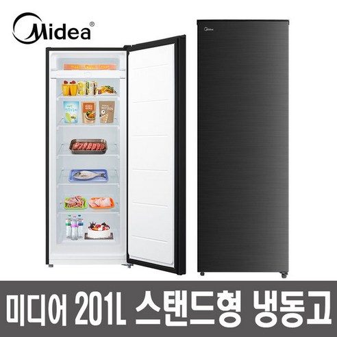스탠드냉동고 CF-W201L 냉동고 화이트 201L 성에방지, 상세 설명 참조
