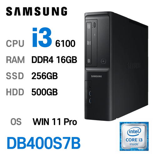 삼성중고컴퓨터 DB400S7B 인텔 6세대 core-i3 가성비 사무용컴퓨터 윈도우11설치, i3-6100, 16GB, 256GB+500GB, 기본형