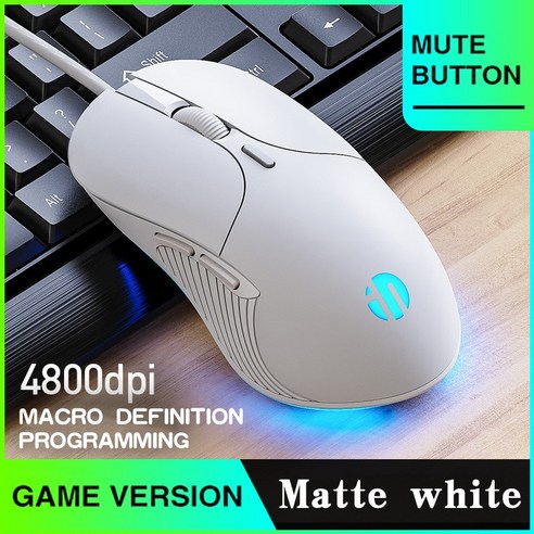 [SW] 직업 유선 게이밍 마우스 6 버튼 4800 인치 당 점 LED 광학 USB 컴퓨터 마우스 PC 노트북 게이머 마우스 음소거 유선 마우스, White, 하나