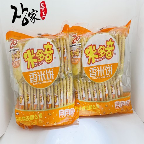 달콤하고 바삭한 중국 바삭과자: 미둬치쉐빙의 달콤한 맛을 만끽하세요.