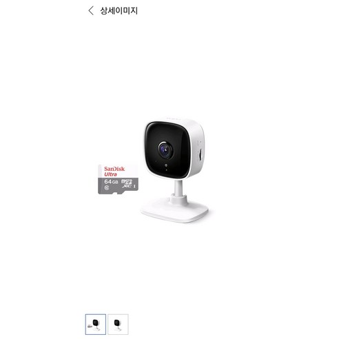 티피링크 Tapo TC60 무선카메라 홈CCTV 야간흑백전환 소리 감지, 선택3 Tapo TC60+메모리카드64G