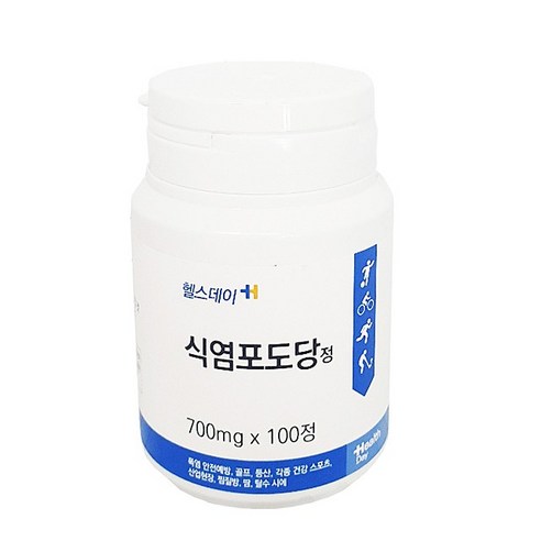 [엔제이더블유엠] 헬스데이 식염포도당 100정 2개, 70g