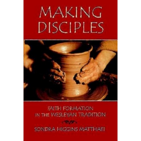 (영문도서) Making Disciples Paperback, Abingdon Press, English, 9780687024759