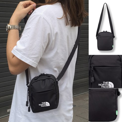 가볍게 떠나는 일상, 노스페이스 스탠다드 크로스백이 함께하는 자유 노스페이스크로스가방