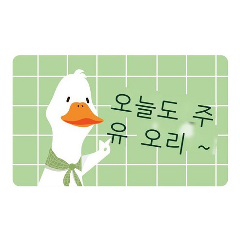 래도 도매 맞춤형 쿠션 실리콘 쿠션 발판 목욕 카페트 미끄럼 방지 흡수 욕실 소프트 실리콘 진흙 매트리스, 14, 40*60