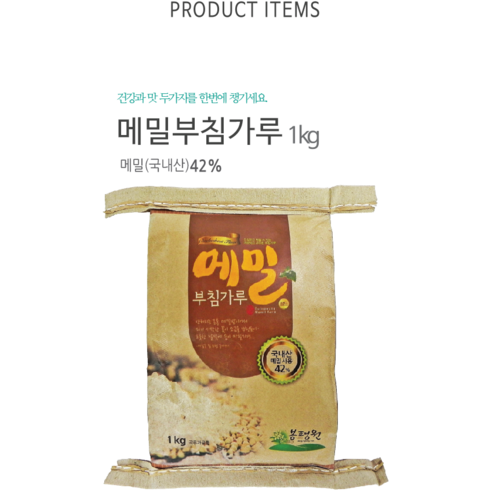 봉평원 메밀부침가루1kg(메밀국내산42%) - 곡물가루 | 쿠팡