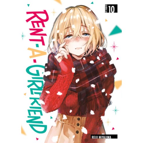 (영문도서) Rent-A-Girlfriend 10 Paperback, Kodansha Comics, English, 9781646510948