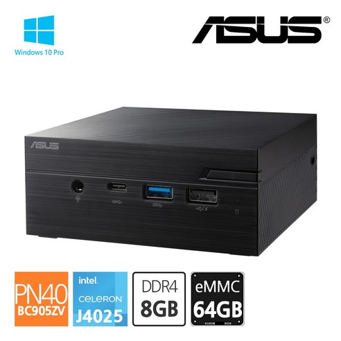 에이수스 ASUS 미니PC PN40-BC905ZV J4025 인텔 셀러론 Win10Pro RAM 8GB / eMMC64GB, 단품