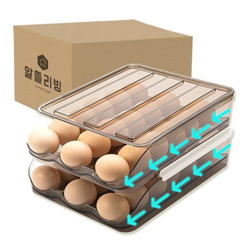 알뜰리빙 계란한판 쏙쏙쏙 슬라이딩 계란보관함, 투명블랙