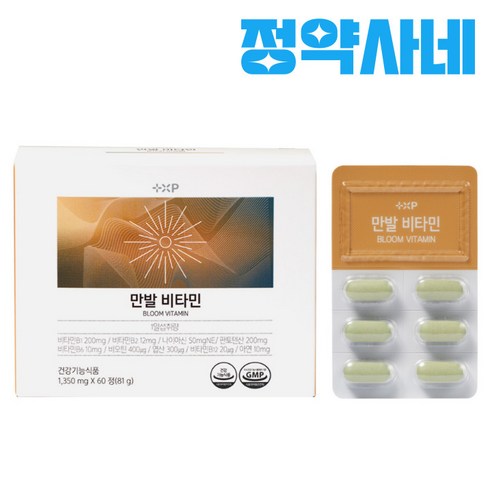 [건강왕] 만발비타민 고함량 비타민B 비오틴 모발 영양제, 1개, 60정
