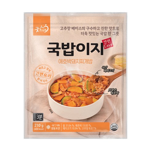 즉석밥 굿프랜즈 국밥이지 애호박돼지찌개밥 210g, 210g, 1개 - 즉석볶음밥 | 쿠팡