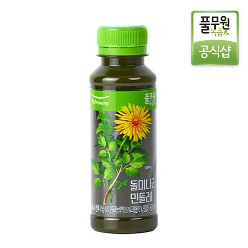 풀무원 [매일배송 주5회x4주] 풀무원녹즙 돌미나리와민들레 130ml, 선택완료, 직장(사무실)