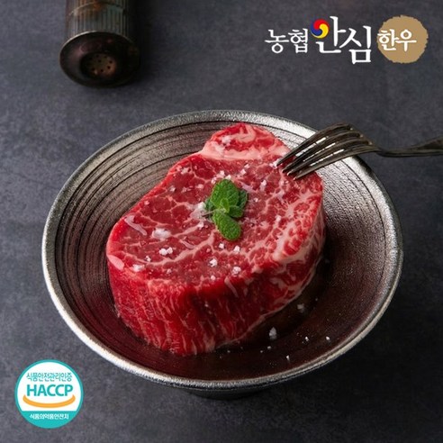 농협안심한우 1등급 한우 안심 300g, 300g, 1개