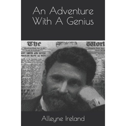 An Adventure With A Genius Paperback, Independently Published