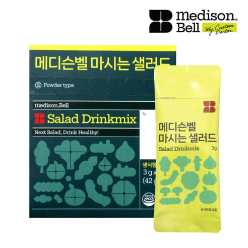 메디슨벨 마시는샐러드 동결건조 식이섬유 하루야채 채소분말 식이섬유영양제, 1박스, 42g