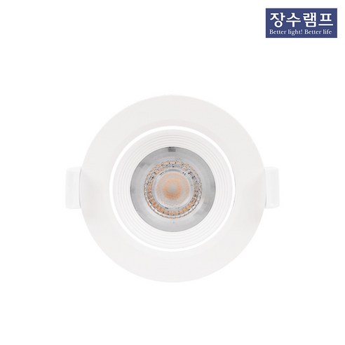 장수램프 LED 기구일체형 MR16기구 대체 매입등 5W 전구색 90 x 43.5 mm, 혼합 색상, 1개