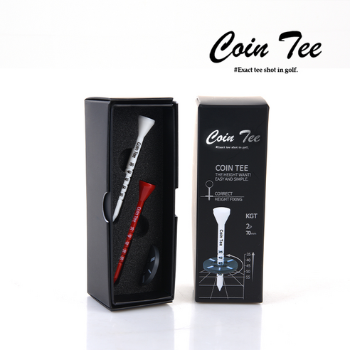 골프 티샷의 성능을 높이는 필수 아이템