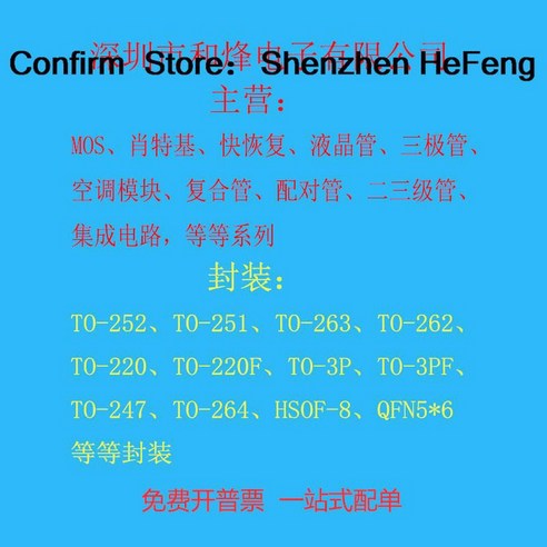 강력한 성능과 합리적인 가격의 IGBT 모듈