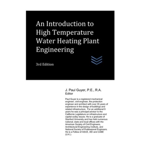 (영문도서) An Introduction to High Temperature Water Heating Plant Engineering Paperback, Independently Published, English, 9798472722315