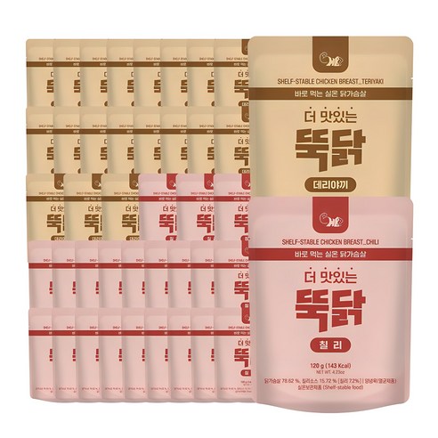 헬스앤뷰티 뚝닭 실온닭가슴살 (데리야끼맛 + 칠리맛), 120g, 40개 - 간편닭가슴살 | 쿠팡