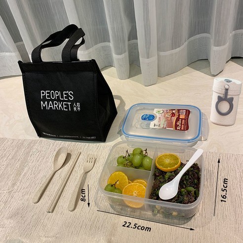 YY별도의 전자 레인지 플라스틱 도시락 학생 암나사 단열 도시락 성인 사무실 대용량 도시락, 색깔20_옵션2