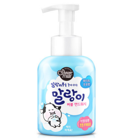 말랑이 핸드워시 500ml(우유), 500ml, 2개