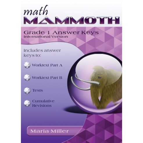 (영문도서) Math Mammoth Grade 1 Answer Keys International Version Paperback, English, 9781954358805