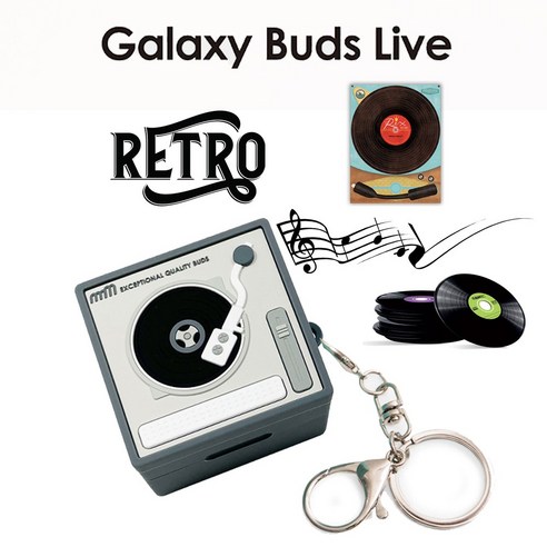 삼성전자 레트로 테이프 갤럭시 버즈 플러스 라이브 버즈 프로 버즈2 입체 실리콘 케이스 빈티지 스타일 3D몰드, 버즈 프로/라이브-뉴트로 턴테이블_그레이 Best Top3