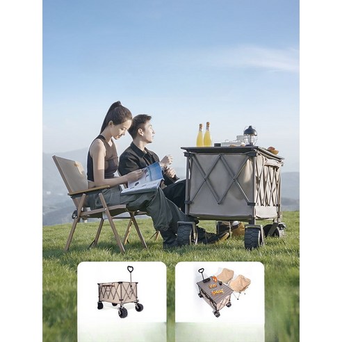 Sunnyfeel 산 대형 캠퍼밴 캠핑 카트 트롤리 트레일러 모임 야외 대용량