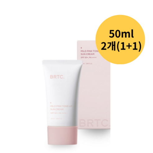 [베스트 톤업 선 크림] BRTC 마일드 핑크 톤업 선 크림 / SPF50+ PA++++, 2개, 50ml