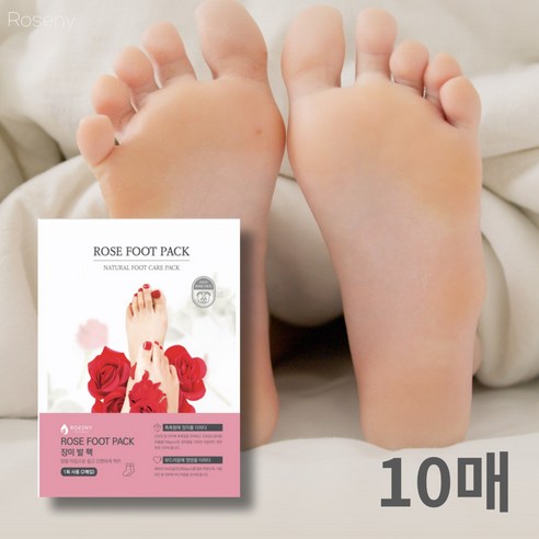 로제니 장미향 발팩 각질 관리 보습 영양 발관리 풋 마스크 트리트먼트 팩, 10개, 2매입
