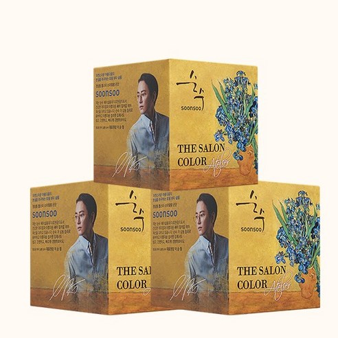 순수 더 살롱 컬러 아뜰리에, 와인브라운, 3개