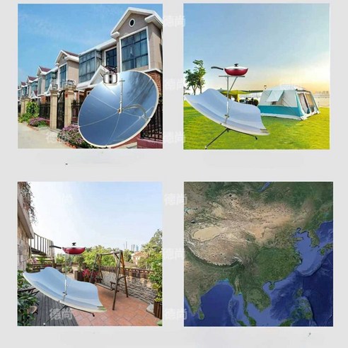 태양열조리기 캠핑 버너 바비큐 쿠커 무연 태양광, 강화된 (직경 1.35미터) 10년 보증, 1개